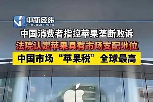 皇马近35次国家德比点球命中34个，仅1991年布特拉格诺罚失